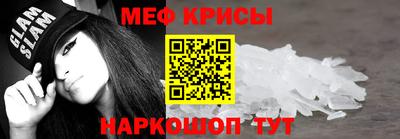 каннабис Балашиха