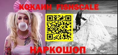 каннабис Балашиха