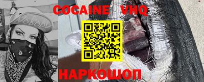 таблы Добрянка