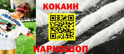 меф VHQ Балаково