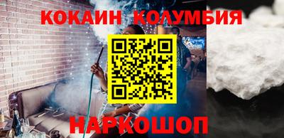 меф VHQ Балаково