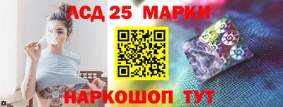 меф VHQ Балаково