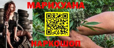 дмт Балахна