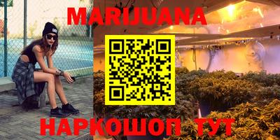 дмт Балахна