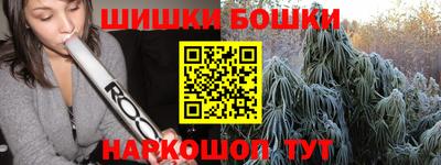 mdpv Долгопрудный