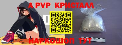 каннабис Балашиха