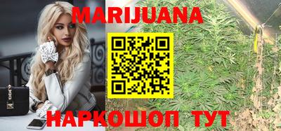 меф VHQ Балаково