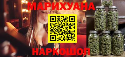 дмт Балахна