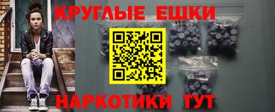 дмт Балахна