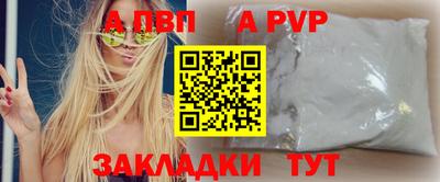 мяу мяу мука Дмитров