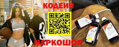 меф VHQ Балаково