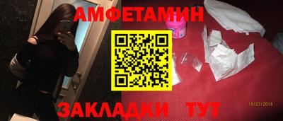 каннабис Балашиха