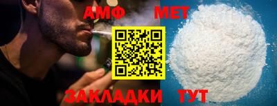 каннабис Балашиха