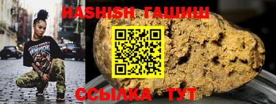 меф VHQ Балаково
