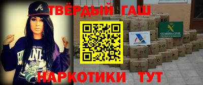 меф VHQ Балаково