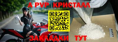 каннабис Балашиха