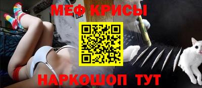 каннабис Балашиха